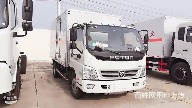 福田奥铃4米2黄牌气瓶车 易燃液体车危化厢式运输车 - 图片 3