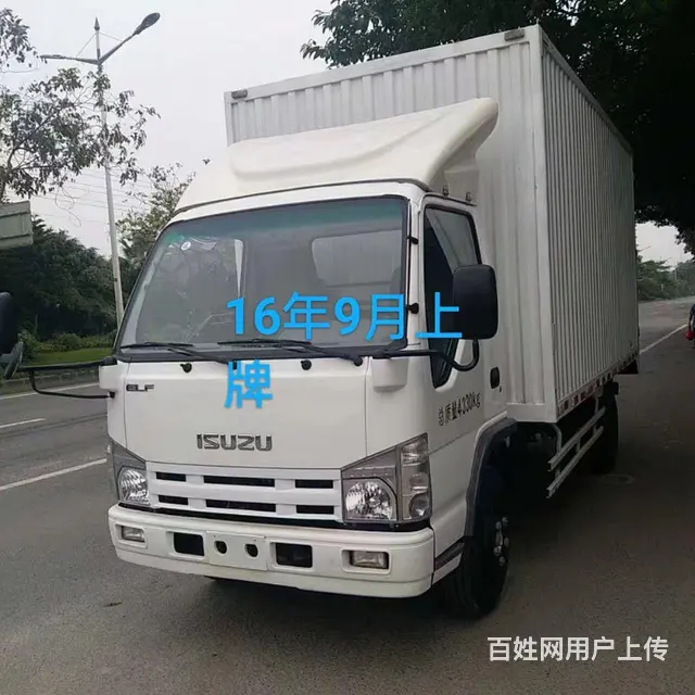 五十铃 五十铃600P 厢式货车 国4 - 图片 2