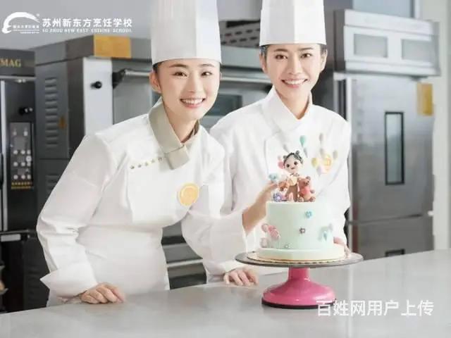 中考考砸了能上什么职校？ - 图片 1