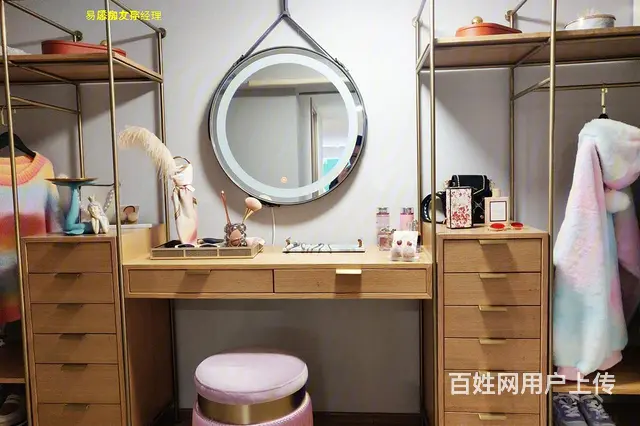 直降30万 浙二旁 精装现房 地铁2号线0距离 自 - 图片 12
