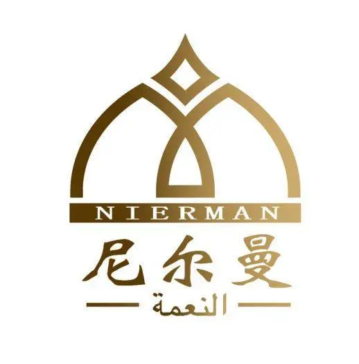 西宁哪里可以设计logo？专业商标设计师，青海乐舟 - 图片 2