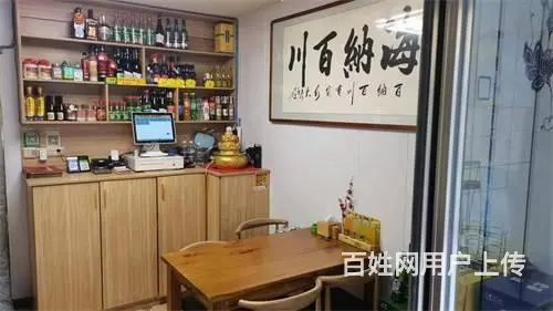 船营松北二区成熟商圈饭店出兑 - 图片 2