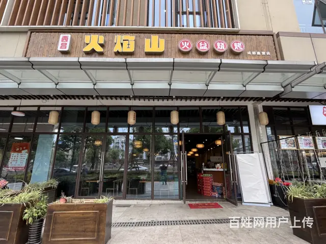 XSY 高新中和大开间烧烤，烤肉店转让（带外摆） - 图片 1