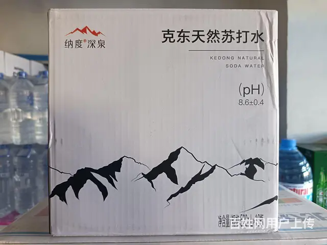 森林山泉  滋润甘甜   天生好水   美在天然 - 图片 6