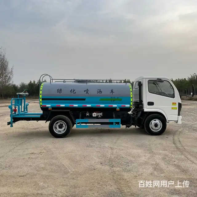 急转二手洒水车，东风多利卡 遵义厂家搬迁 - 图片 3
