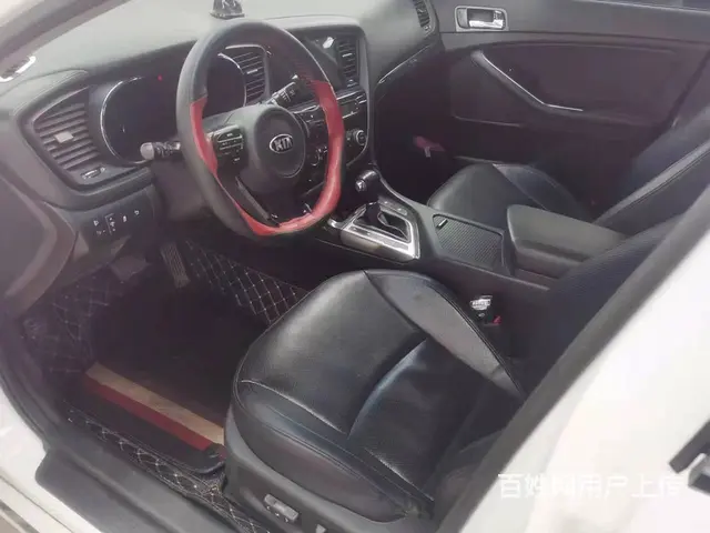 起亚K5 2014款 2.0 手自一体 GLS - 图片 4