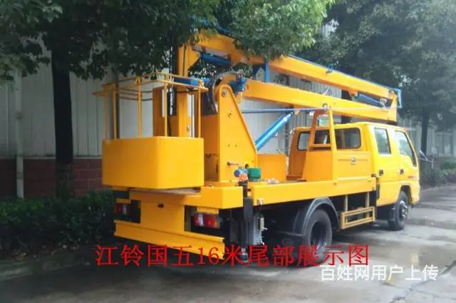 22米高空作业车可送车上门 - 图片 12