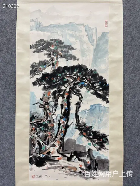吴冠中 风景图 纸本立轴  画芯尺寸：97*43c - 图片 2