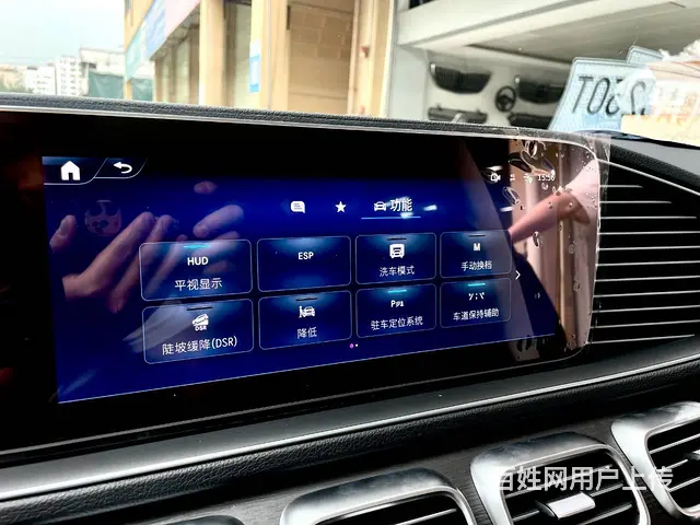 2024年款奔驰GLS改装原厂HUD抬头显示系统 - 图片 3