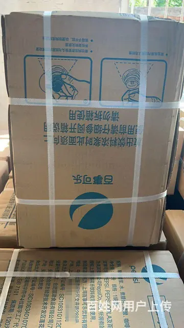 可乐机售卖投放、糖浆批发，保质保量 - 图片 1