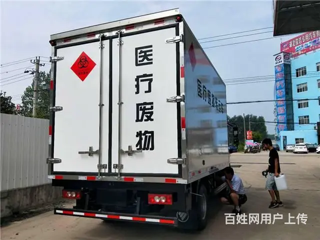 医院拉医疗垃圾车 福田5.1米医废车厂家直销 - 图片 8