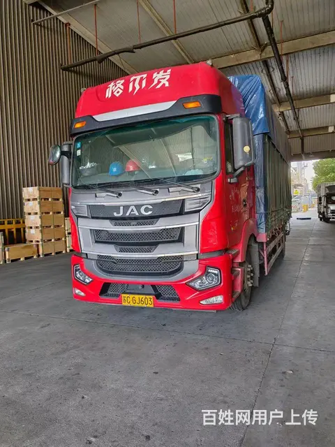 江淮格尔发 其他 高栏/栏板 国5 - 图片 3