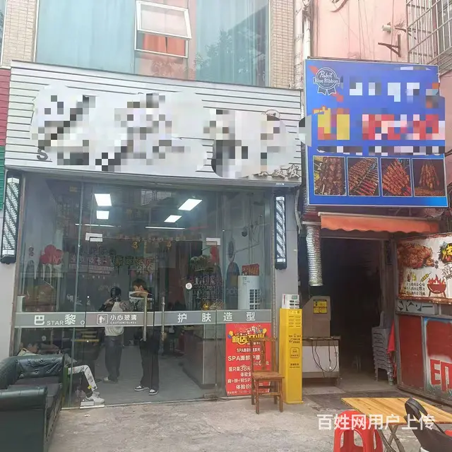 （51旺铺推荐）美兰区青年路90平双门头旺铺转让 - 图片 7