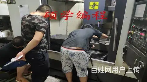 苏州模具产品UG画图CNC数控编程培训 - 图片 3