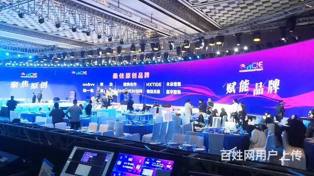 湖南长沙小距离led屏幕租赁 - 图片