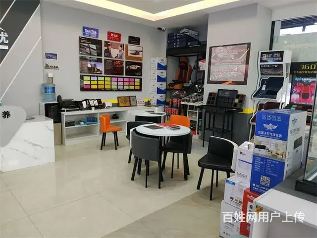 （同城搜铺网）西南新区330平汽车美容店转让 - 图片 7