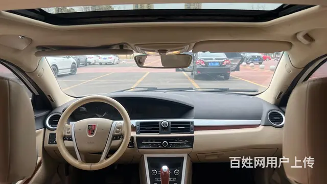 荣威550 2008款 550D 1.8T 手自一体 品臻版 - 图片 7