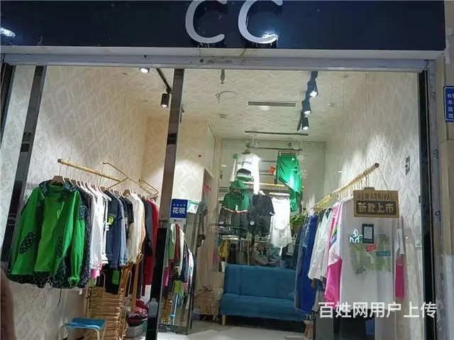 （同城搜铺网）万源中心广场20平+20平服装店转让（可整可分 - 图片 1