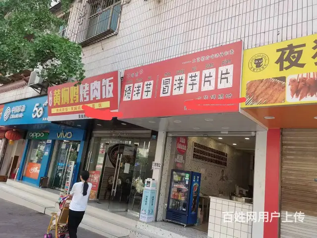 （四川铺鑫网）南坝六中斜对面40平餐饮店转让 - 图片 5