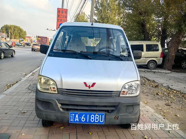 个人自用5坐手续 - 图片 1