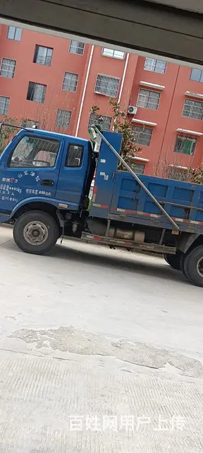 奥驰汽车 自卸车 国5 - 图片 1