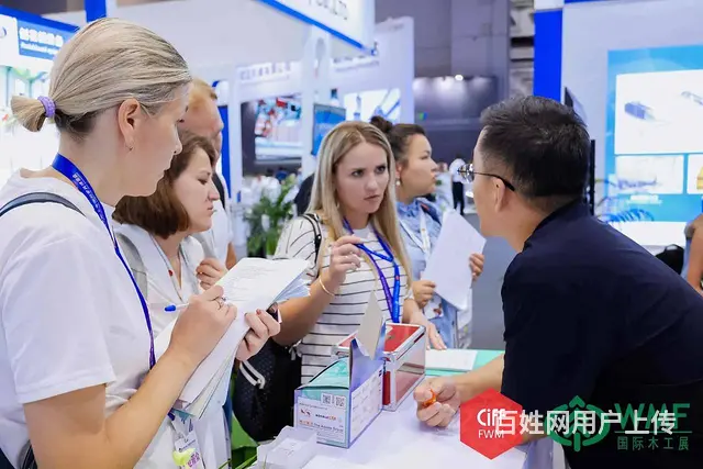 中国(上海)国际家具生产设备及木工机械展览会 - 图片 1