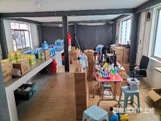 日化，洗护，汽车养护用品工厂整体转让 - 图片 7