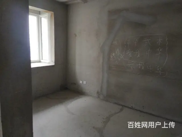 32.8万！降价急售!！海世界，看海10楼，80平 - 图片 5