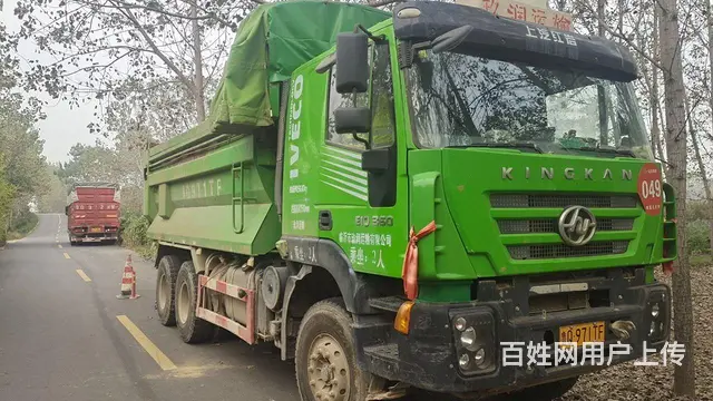 【搞定了！】红岩 自卸车 国5 - 图片 1