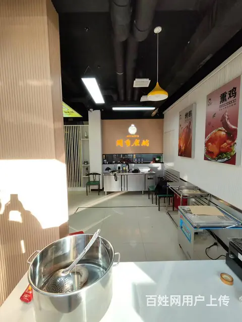 沈北新区旺地大门脸餐饮熟食店出兑 - 图片 5