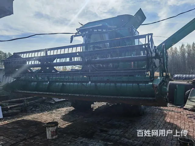 R230 - 图片 3
