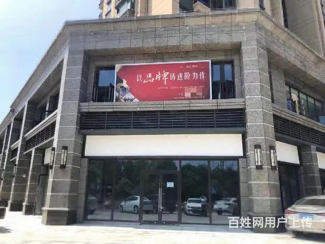 新出！湖塘核心地段纯一层大开间！星河CoCo旁恒大御景沿街铺 - 图片 1