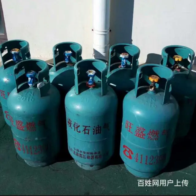 配送五厂液化气 - 图片 1