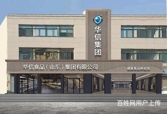 九江户外招牌工程围挡楼体广告楼顶大字灯箱制作安装 - 图片 2