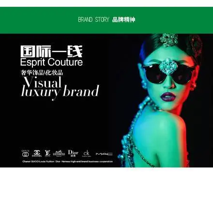 美年微光影社，高级定制，服务为王！ - 图片 5