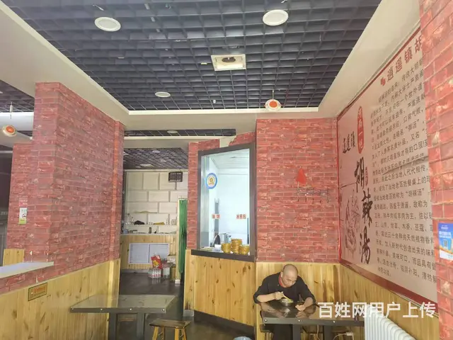 7565(七P）个人城西文景街公交站后面生意  的胡辣汤转让 - 图片 5
