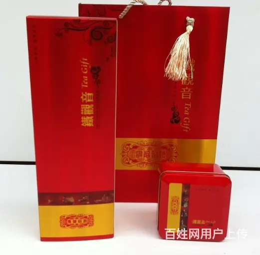 茶农自产自销价格实惠正品茶叶买1送1兼梨花木茶盘 - 图片 12
