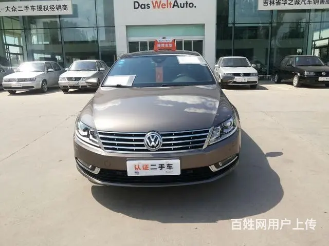 大众CC 2012款 2.0T 自动 至尊型 (国 - 图片 3