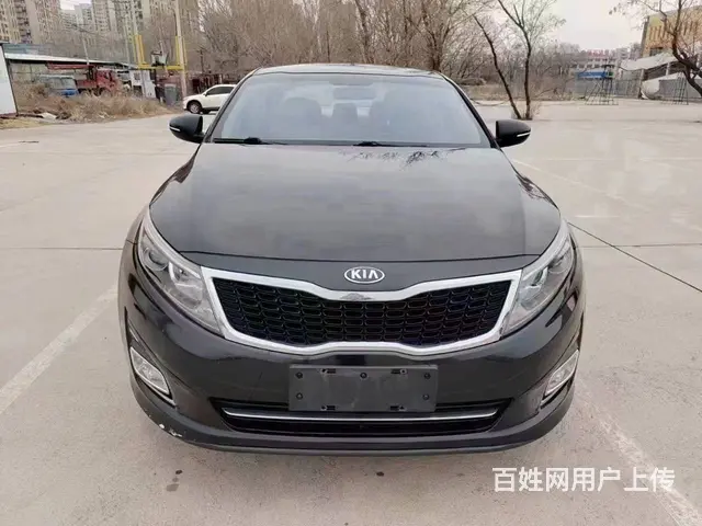 起亚K5 2016款 K5 Hybrid 2.0 手自一体 - 图片 3