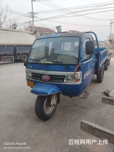三轮车 - 图片 1