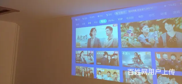 高清投影仪1080网课 - 图片 5