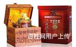 太原回收50年茅台酒瓶盒子茅台礼盒价格一览表更新 - 图片 2