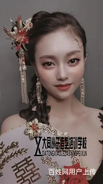 美甲美睫 - 图片