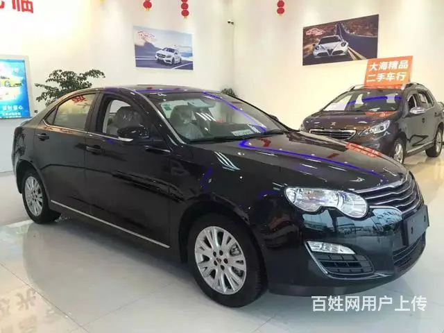 荣威550 2013款 1.8L 自动 经典豪华版 - 图片 4