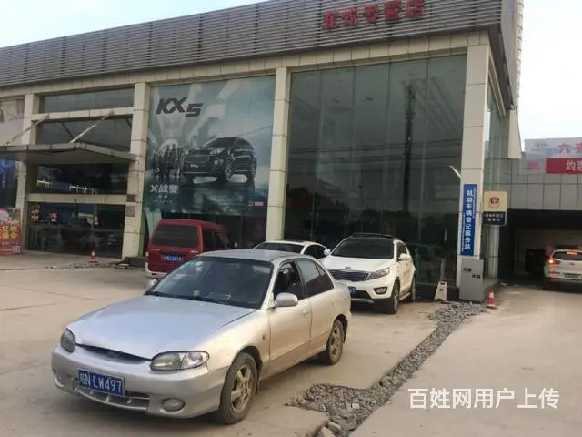起亚千里马 2003款 1.6L 自动 GLS-Ⅱ - 图片 1