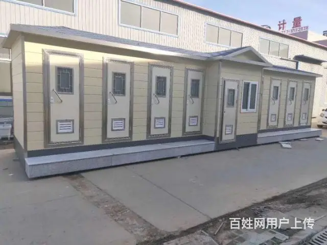 环保公厕，移动卫生间，简易厕所，生态旅游公厕，生产制造商，订 - 图片 9