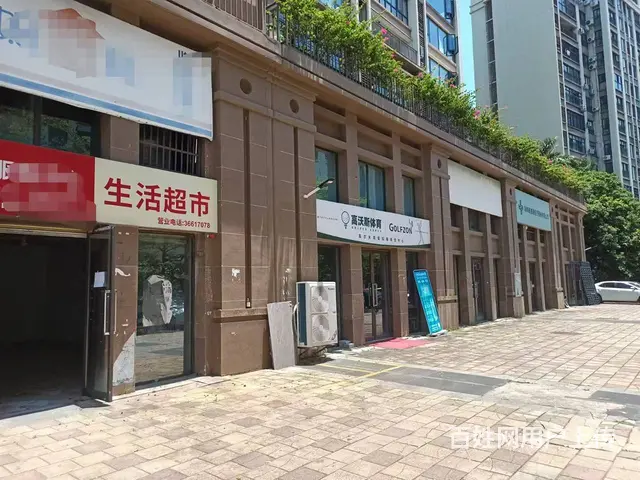 （51旺铺推荐）绿地城雅园南门两间138平底商招租 - 图片 3