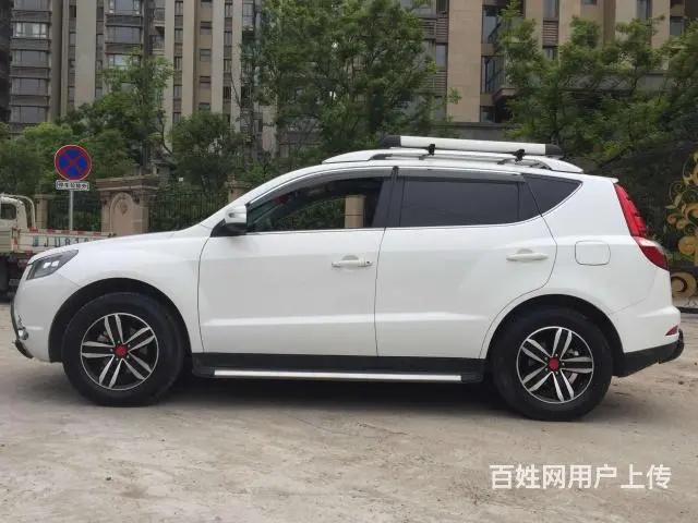 吉利全球鹰GX7 2015款 2.0L 自动 前驱 - 图片 5