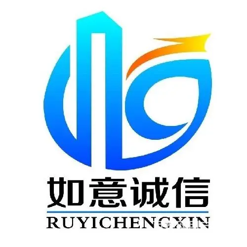 提成百分之60+丰厚激励聘销售不限经验 - 图片 1