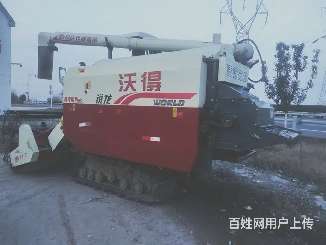 转让21年下半年买的沃得尊享版118马力沃得收割机 - 图片 3